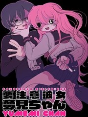 短剧封面：逃出大英博物馆